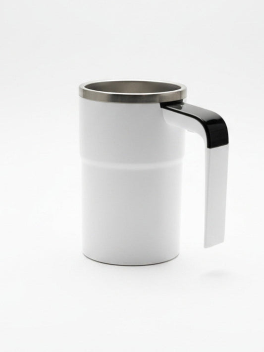 INSIDEMUGS™️ Stirring Mug